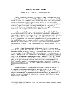 McGary`s Burial Ground