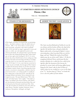 November 2014 - St. Demetrios Greek Orthodox Church