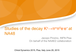 Template - Clean wavy (orange)