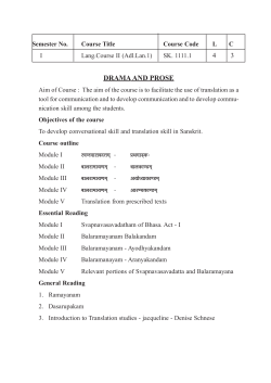 + x&hellip; - University of Kerala