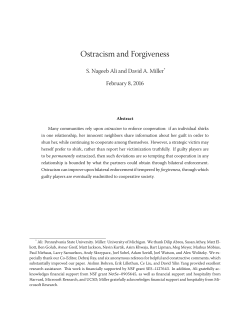 Ostracism and Forgiveness - Theoretical Research in Development