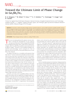 Toward the ultimate limit of phase change in Ge2Sb2Te5