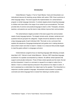 Introduction - Different Roads to Learning