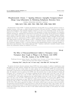 Phosphoinositide 3-kinase &delta; Signaling Influences Aspergillus