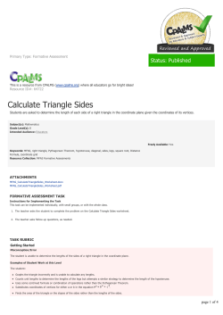 Calculate Triangle Sides