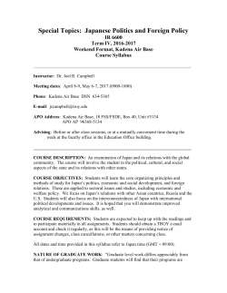 Contemporary American Foreign Policy