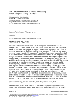 The Oxford Handbook of World Philosophy Abstract