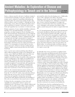 Derech HaTeva 2017.pub