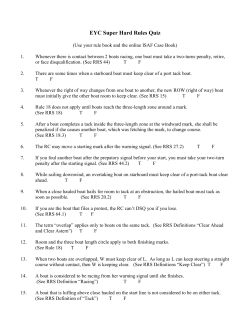 Super Hard Rules Quiz