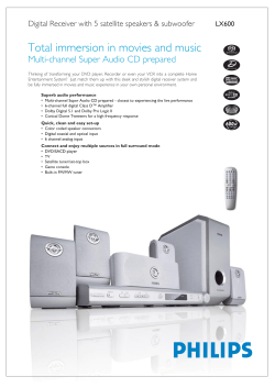 Total immersion in movies and music