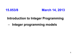 Introduction to integer programming