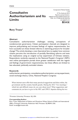 Consultative Authoritarianism and Its Limits