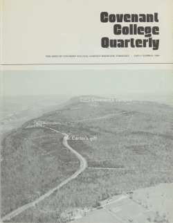 Early Summer 1969 - Portal