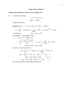 qqx + 2qx + 2x = t( ) x 0( )= 1 qx 0( )= 0 t( )+ x t( ) t( )= Ae nt sin