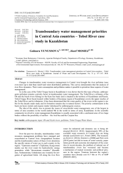 Transboundary water management priorities in Central Asia