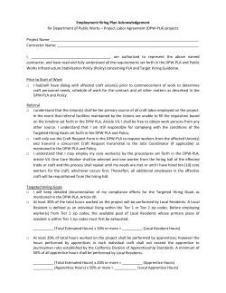 Employment Hiring Plan Acknowledgment