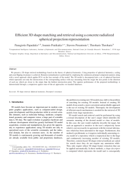 Efficient 3D shape matching and retrieval using a concrete