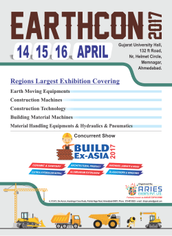 - Earthcon
