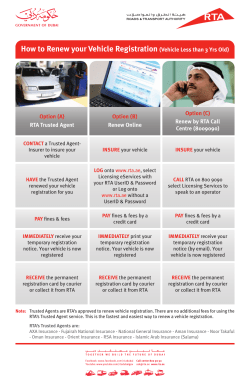 How to Renew your Vehicle Registration (Vehicle Less than 3 Yrs Old)