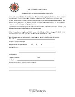 2017 KGFM Guest Event Application