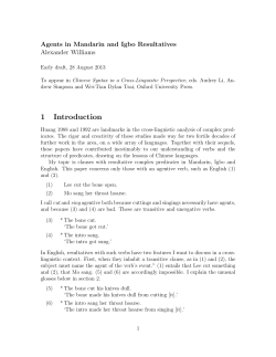 1 Introduction - UMD Linguistics