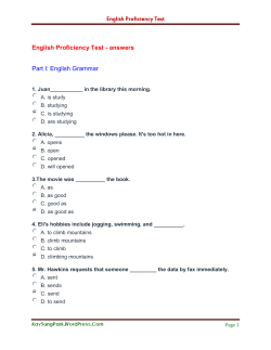 English Proficiency Test