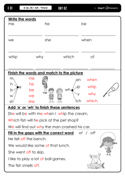 E01 - Smart Achievers