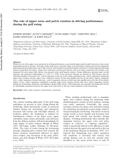 The role of upper torso and pelvis rotation in