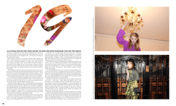 JULIA FRAKES SAID HER FIRST WORD AROUND THE SAME