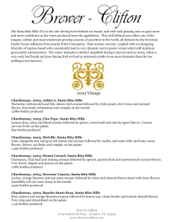 2003 - Brewer Clifton