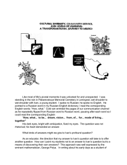 Like most of life`s pivotal moments it was unlooked for and