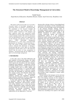 The Structural Model of Knowledge Management in Universities