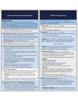 Delirium Assessment and Management Screening Tool