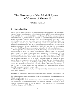 The Geometry of the Moduli Space of Curves of Genus 23