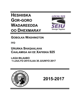 Somali - SEIU Local 925