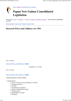 Deserted Wives and Children Act 1951