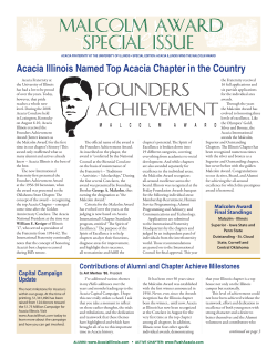 Malcolm Award Special Edition