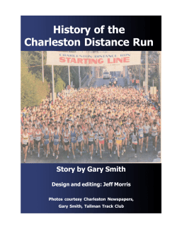 History of the Charleston Distance Run