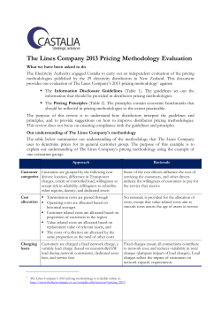 The Lines Company pricing methodology evaluation