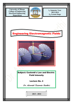 Engineering Electromagnetic Fields
