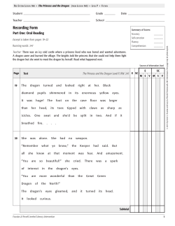The Princess and the Dragon Recording Form