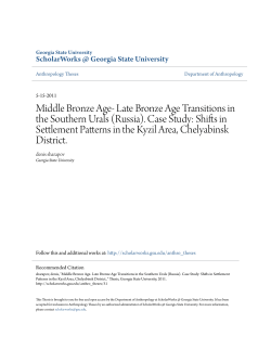 Middle Bronze Age- Late Bronze Age Transitions in the Southern Urals
