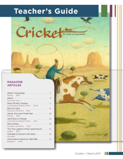 March - Cricket Media