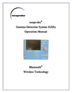 Neoprobe GDS IFU