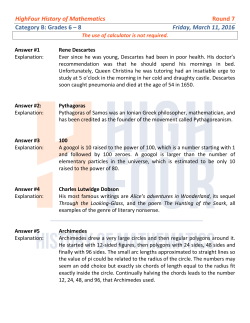 H4 History of Mathematics R7 G6