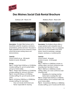 Des Moines Social Club Rental Brochure