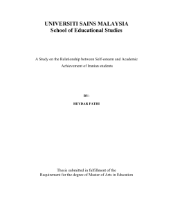 universiti sains malaysia