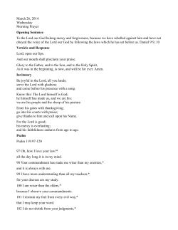 March 26, 2014 Wednesday Morning Prayer Opening Sentence To