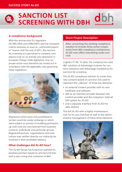 SAP plug-in for data exchange between the SAP