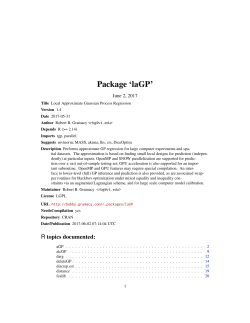 Package `laGP`